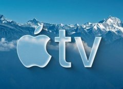 La Décision, nouvelle série thriller bientôt sur Apple TV