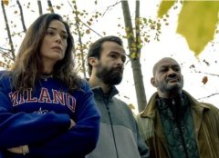 Sœurs est la nouvelle série polar de FranceTv et elle arrive bientôt ! 