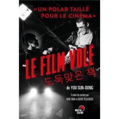 le film volé - Sun-Dong you 