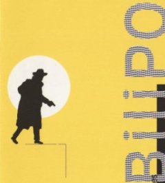 Le quart d'heure de lecture de la BiLiPo 2022