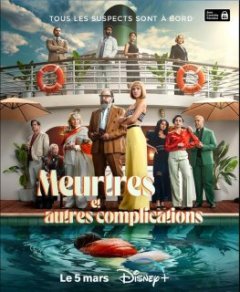 La série Meurtres et autres complications s'arrête là ! 