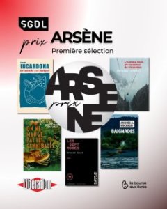 La SGDL lance le Prix Arsène du polar francophone !