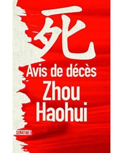 Avis de décès - Zhou Haohui