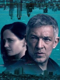 Liaison la nouvelle série d'espionnage française se dévoile.