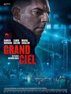 Grand Ciel sort aujourd'hui au cinéma et il pourrait faire notre bonheur.