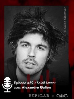 Dans la bibliothèque d'Alexandre Galien