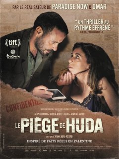 Le Piège de Huda - Hany Abu-Assad