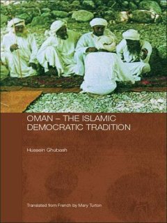 Oman - The Islamic Democratic Tradition