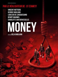 Money - Gela Babluani