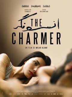 The Charmer - Milad Alami