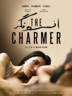 The Charmer - Milad Alami