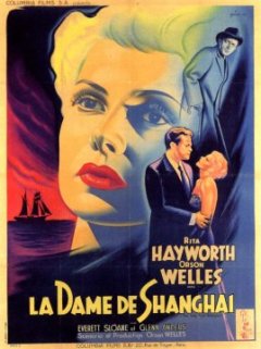 La Dame de Shanghai - Orson Welles