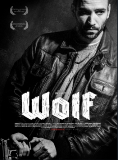 Wolf (2014)