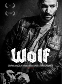 Wolf (2014)