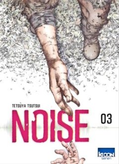 Noise - Tsetsuya Tsutsui