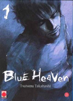 Blue Heaven - Tsutomu Takahashi 