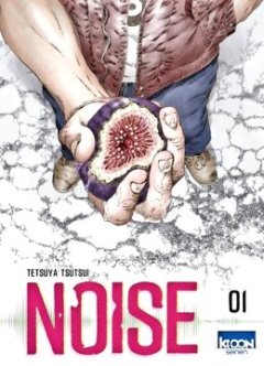 Noise - Tsetsuya Tsutsui