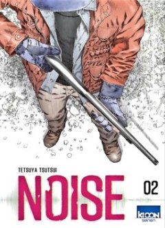 Noise - Tsetsuya Tsutsui
