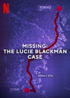 Disparue à Tokyo, l'affaire Lucie Blackman : un documentaire émouvant 