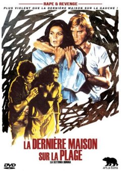 La dernière maison sur la plage – la critique du film et test DVD