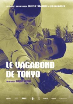 Le vagabond de Tokyo - Seijun Suzuki