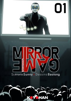 Mirror Game - Tome 1 - Baorong & Haemalkeum