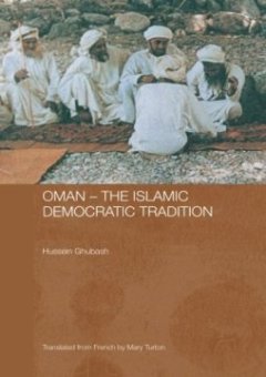 Oman - The Islamic Democratic Tradition