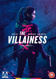The Villainess