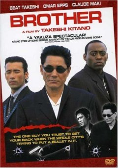 Brother [Import USA Zone 1]