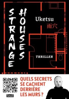 Strange Houses - Uketsu