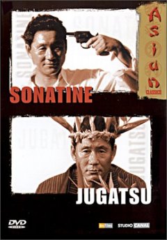 Sonatine / Jugatsu - Édition Collector 2 DVD