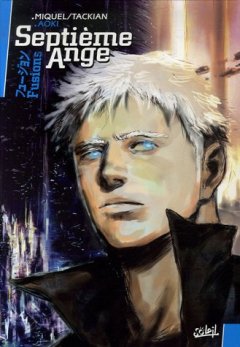 Septième Ange - Niko Tackian 