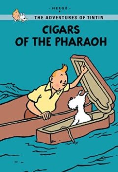 Cigars of the Pharaoh - Herge