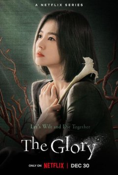 The Glory - Kim Eun-sook
