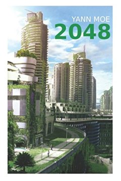2048 - Yann Moe