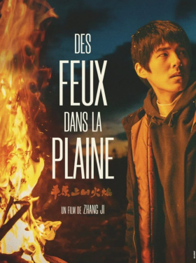 Le polar chinois Des Feux dans la Plaine arrive demain au cinéma