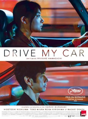 Drive My Car : sous le drame, un thriller singulier