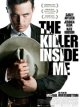 The killer inside me